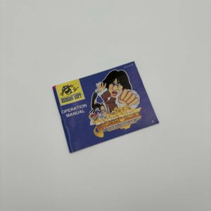 Nintendo Nes Jackie Chan's FRA Pal-B