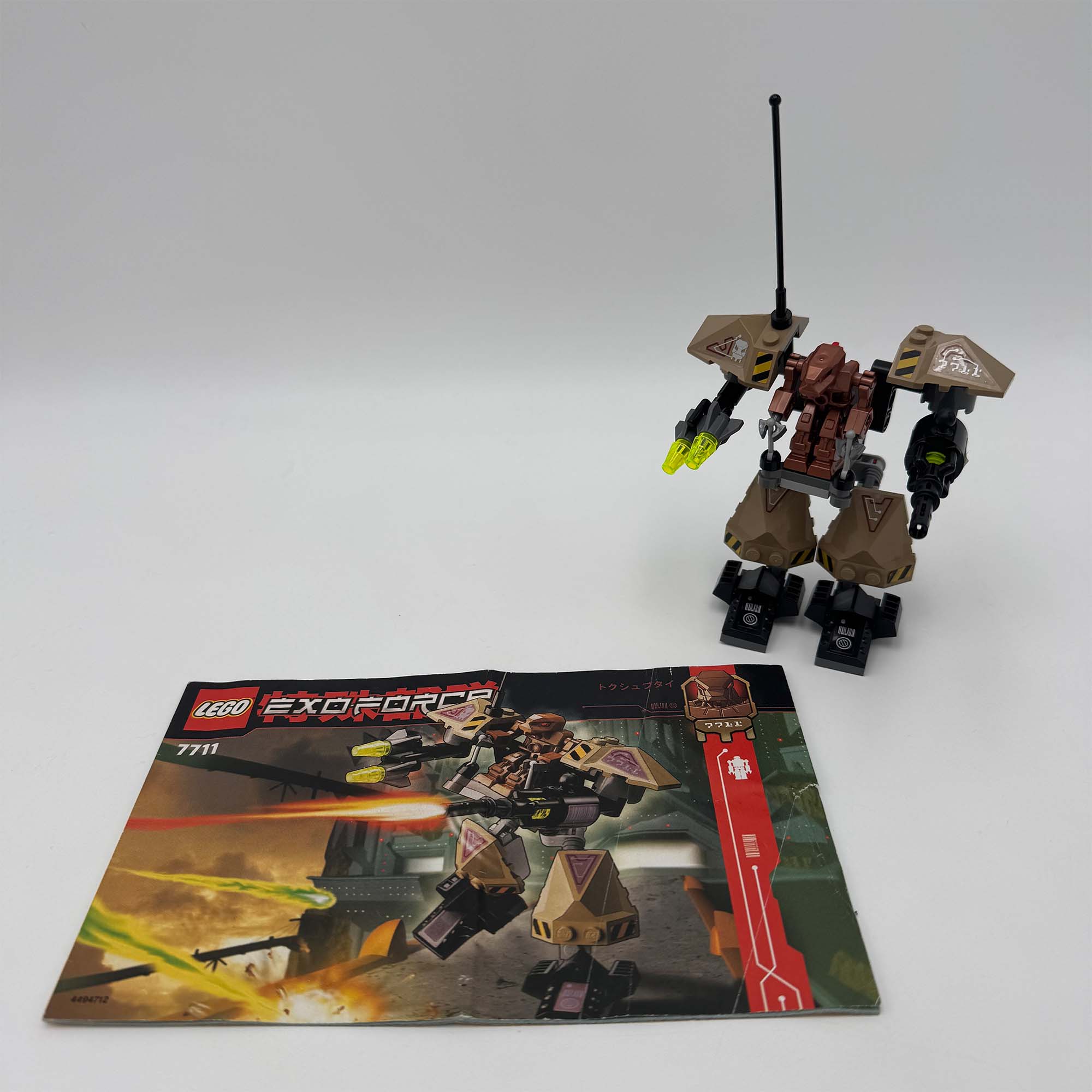 LEGO set 7711 jaren 2000