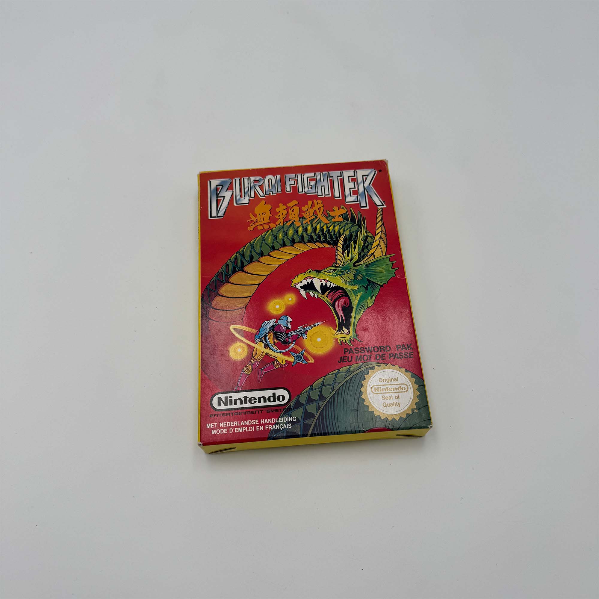 Burai Fighter Nintendo Nes (FRA)