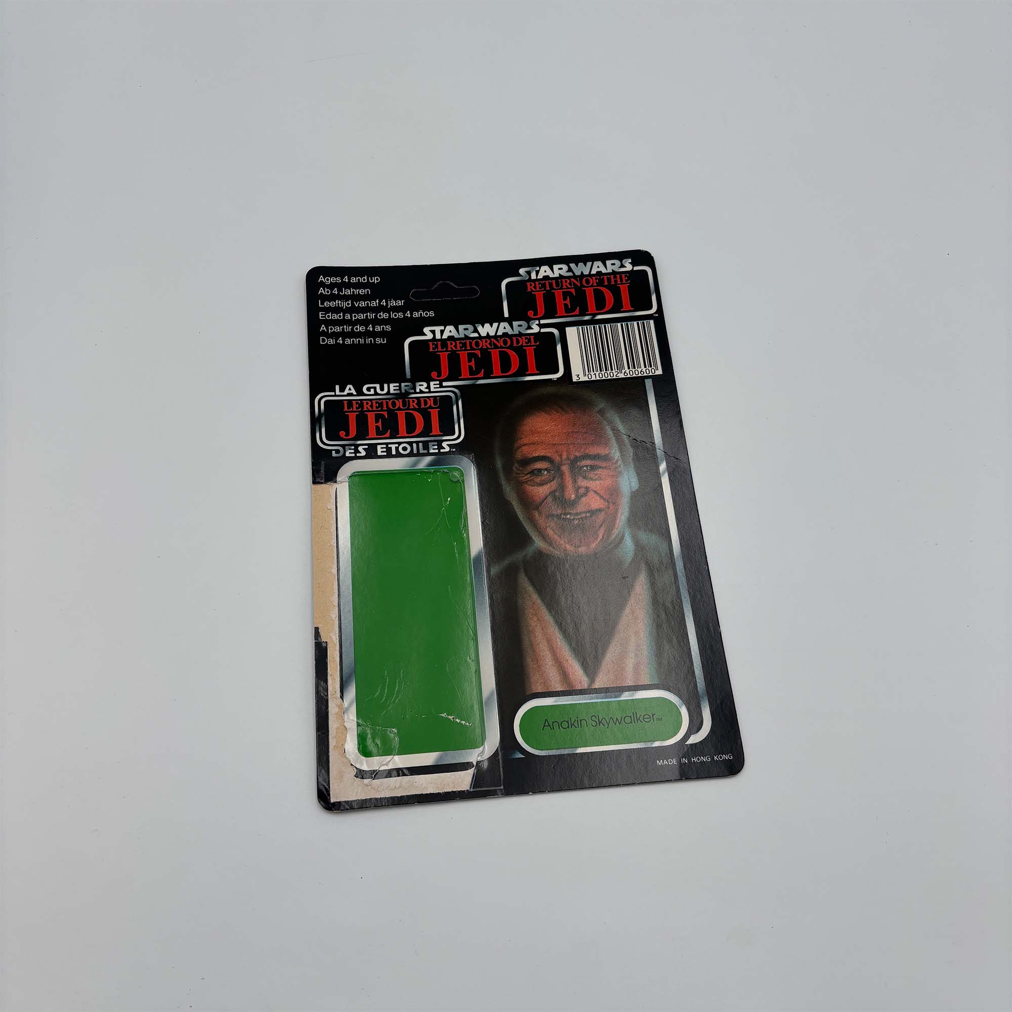 Anakin Skywalker Cardback Vintage Star Wars
