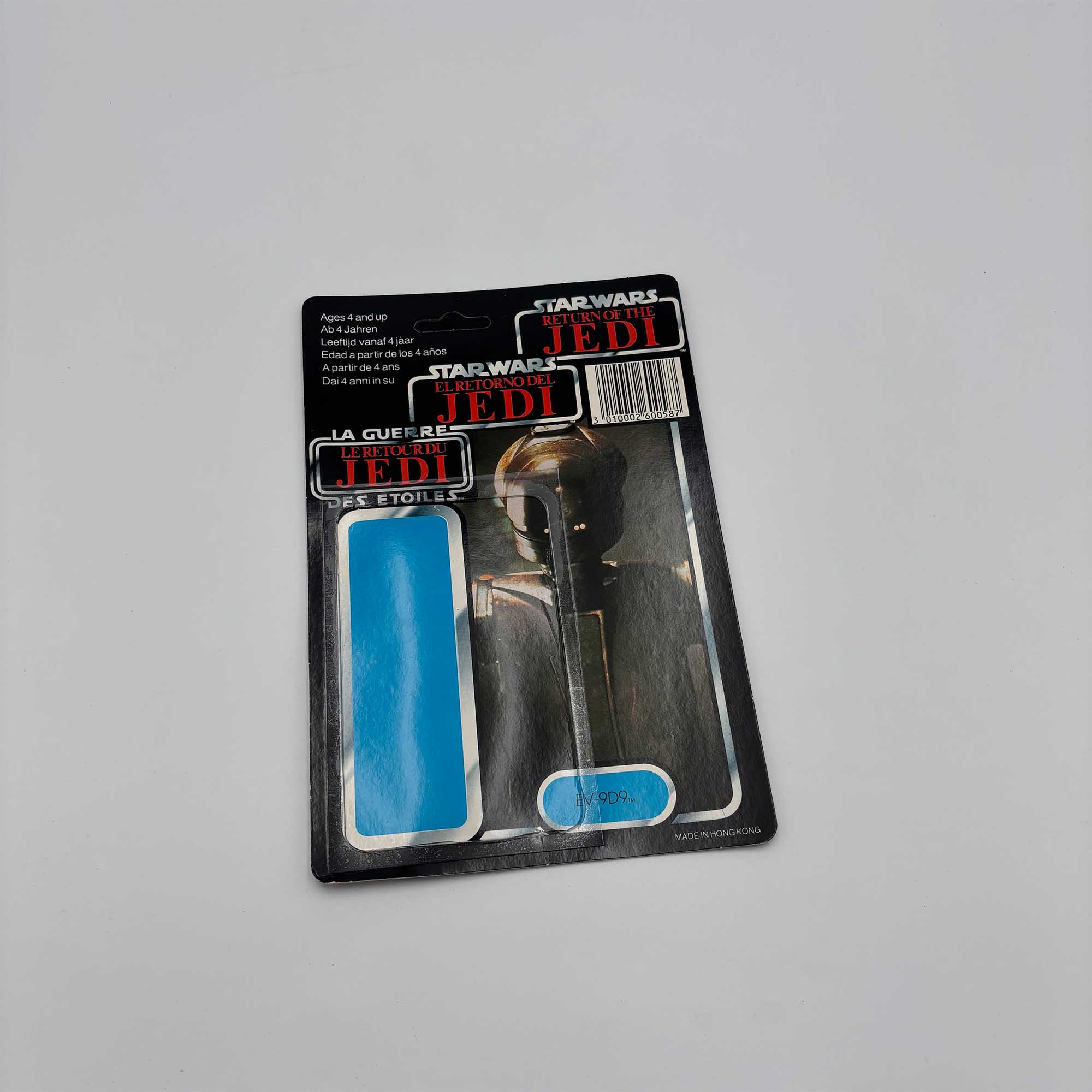 EV-9D9 Cardback Vintage Star Wars