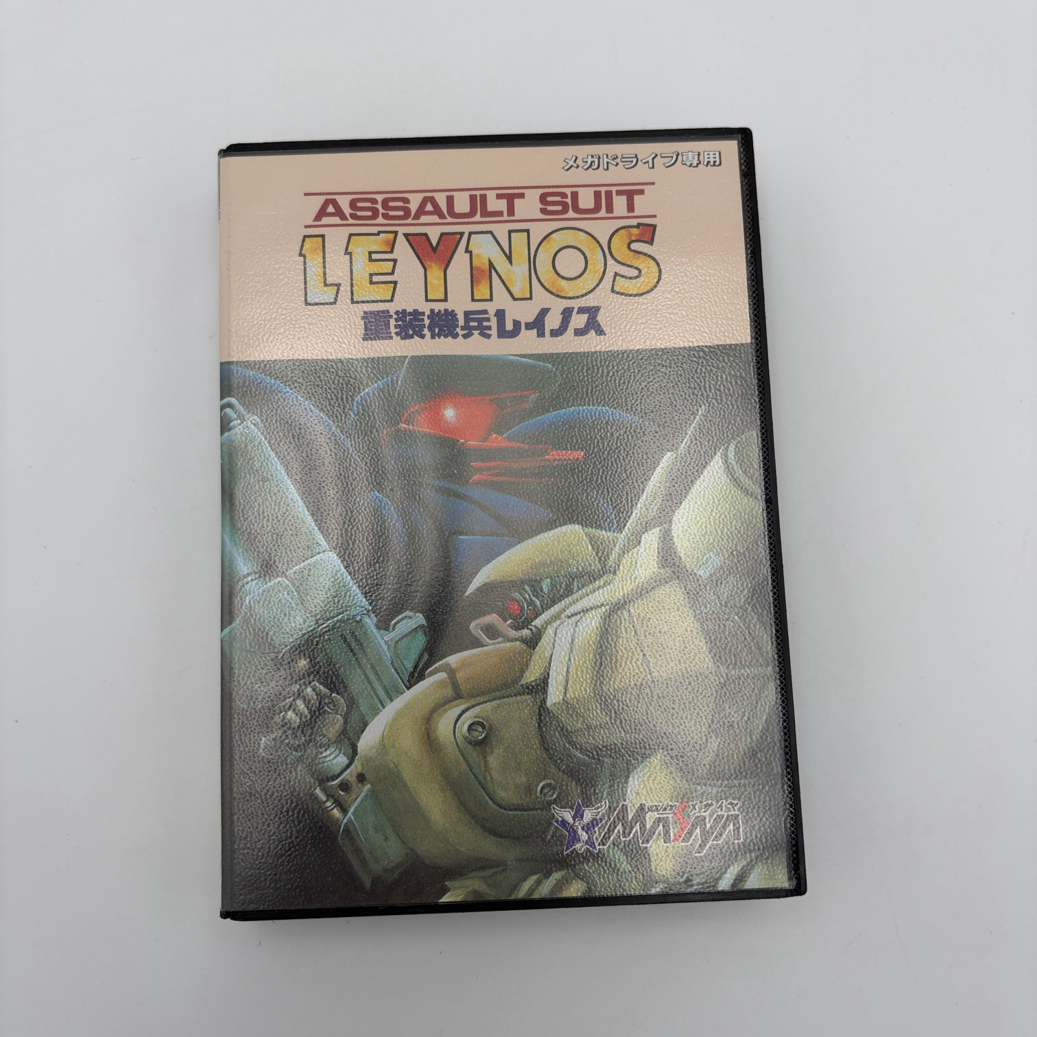 Assault Suit Leynos SEGA Mega Drive