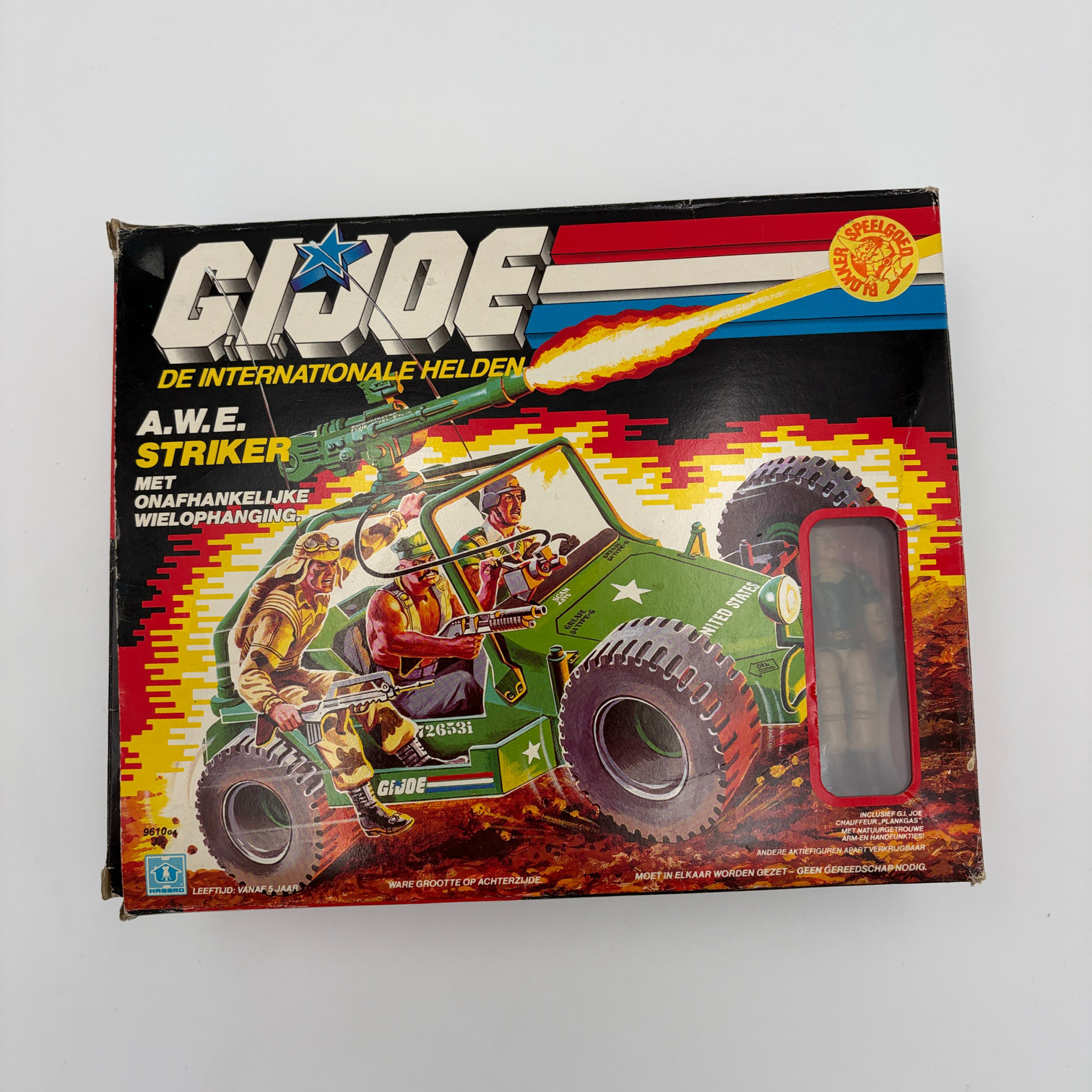 Striker G.I. Joe