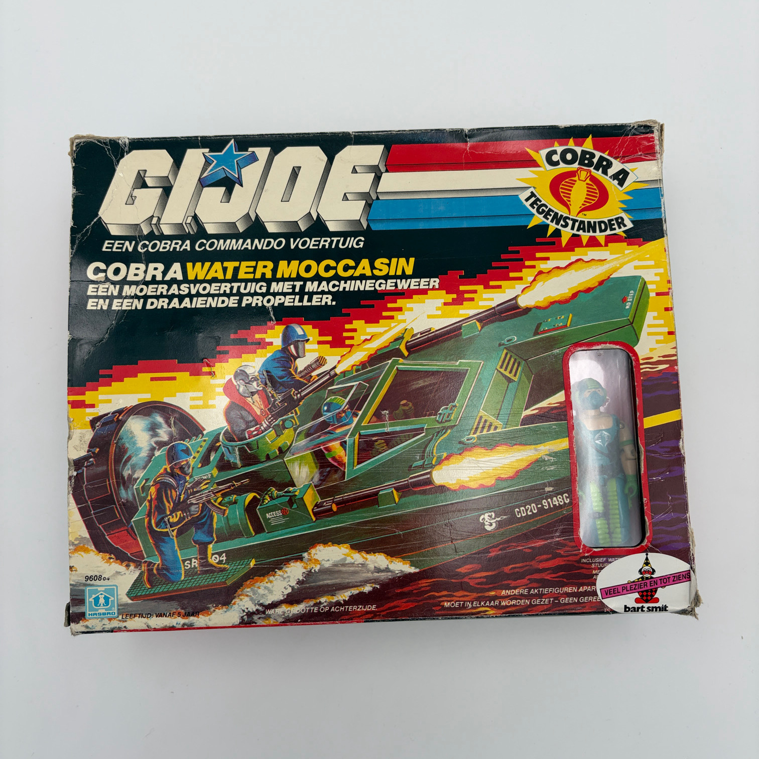 Water Moccasin G.I. Joe