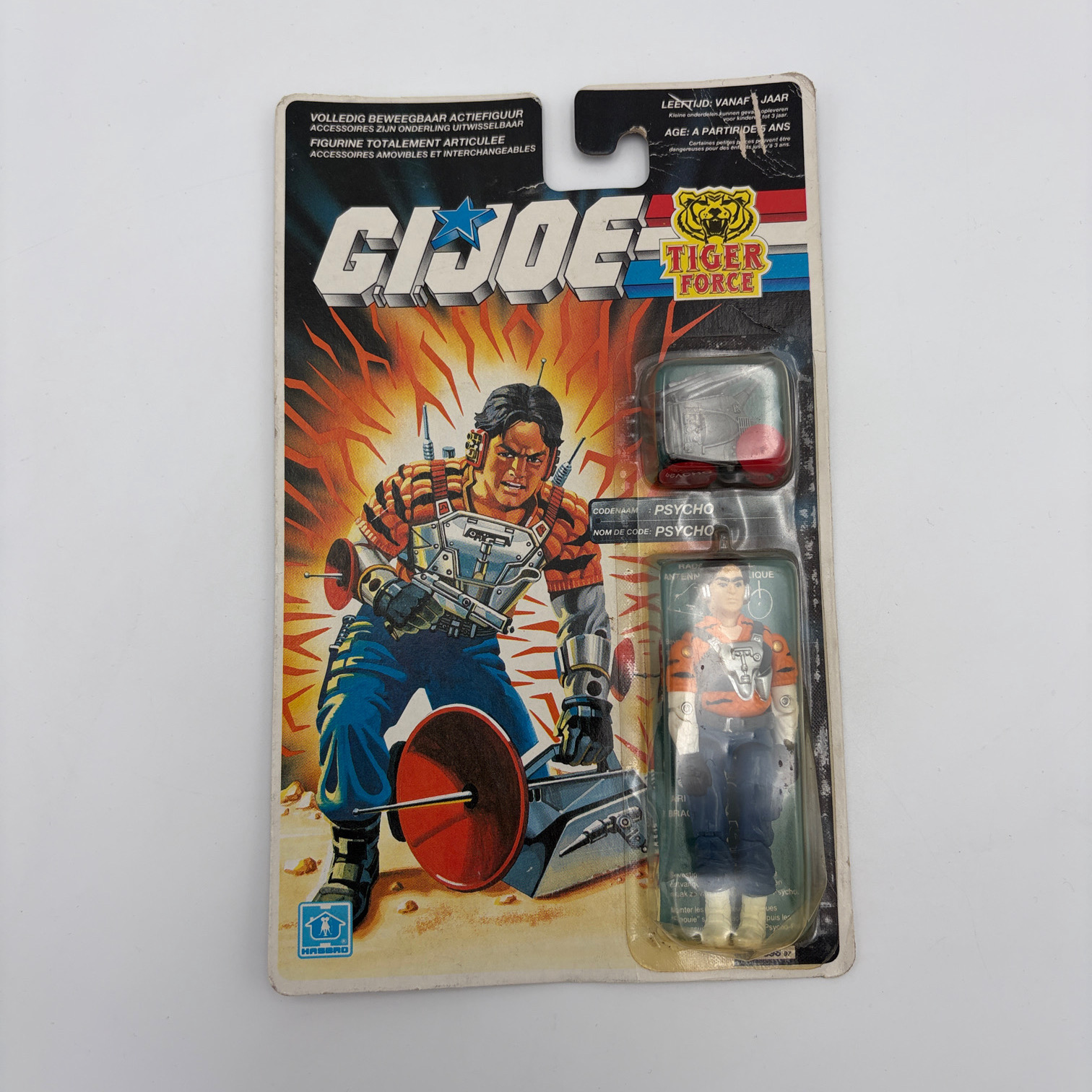 Psyche-Out (Sealed) G.I. Joe