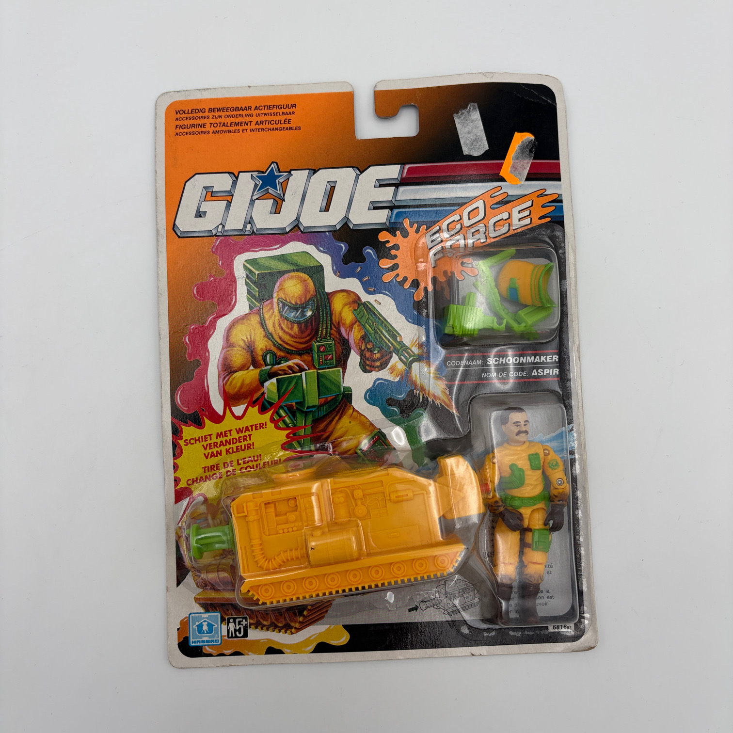 Clean-Sweep (Sealed) G.I. Joe
