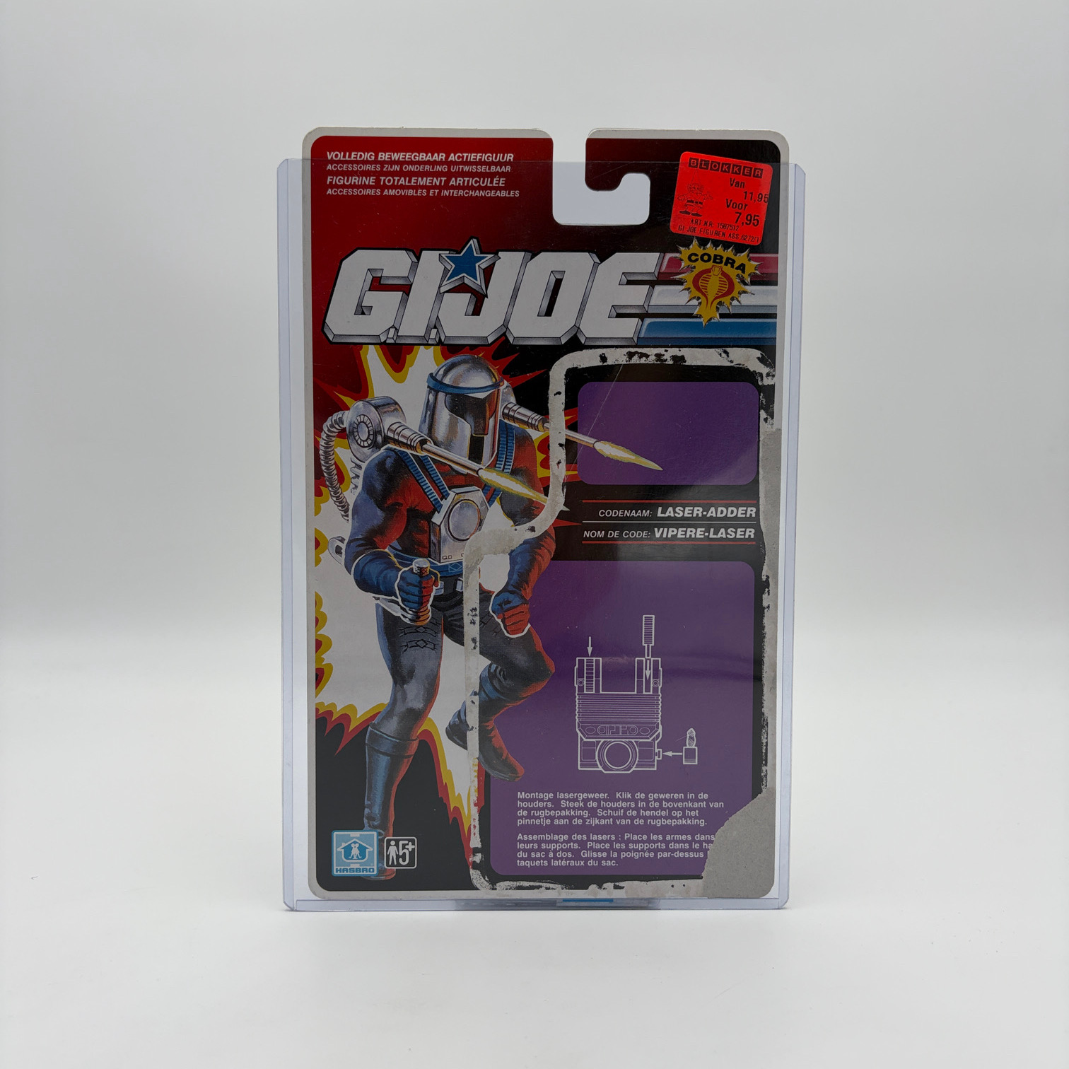 Vipere-Laser Cardback G.I. Joe