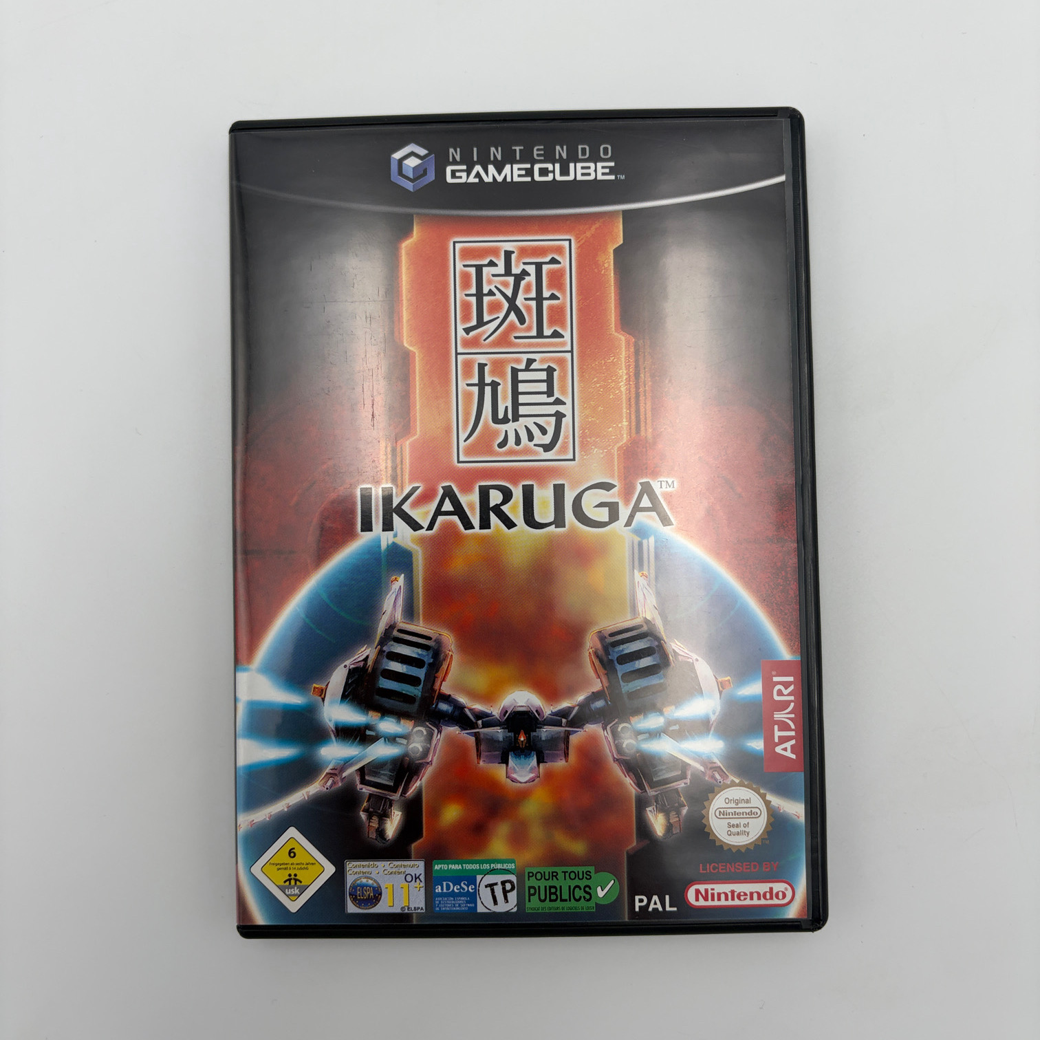 Ikaruga Nintendo Gamecube (EUR)