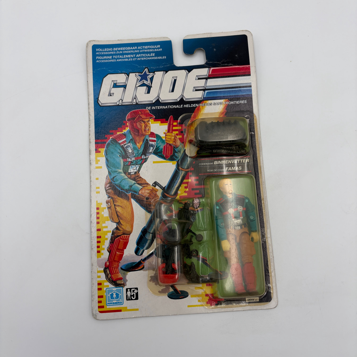 Downtown (V1) G.I. Joe (Sealed)
