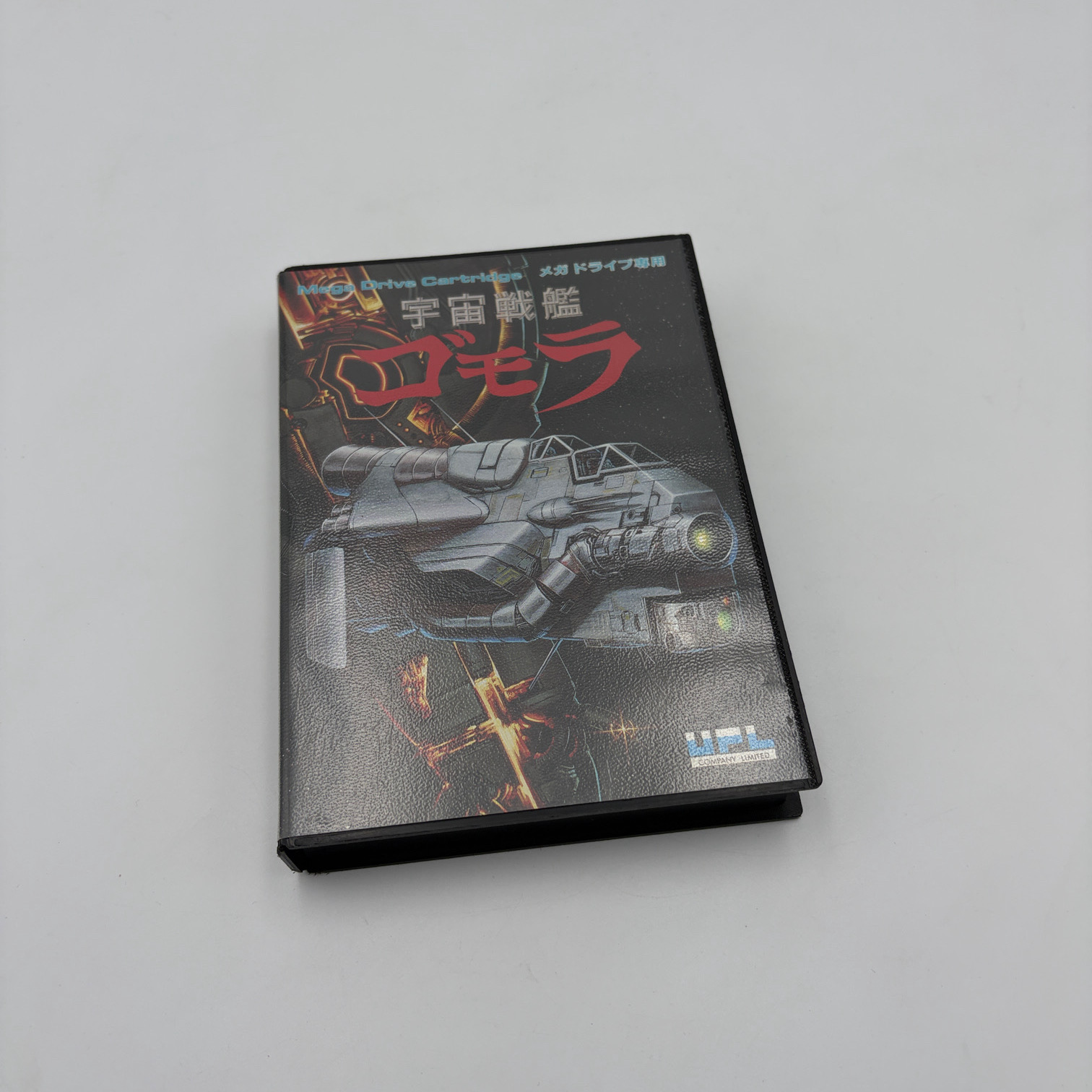 Uchuu Senkan Gomora Sega Mega Drive