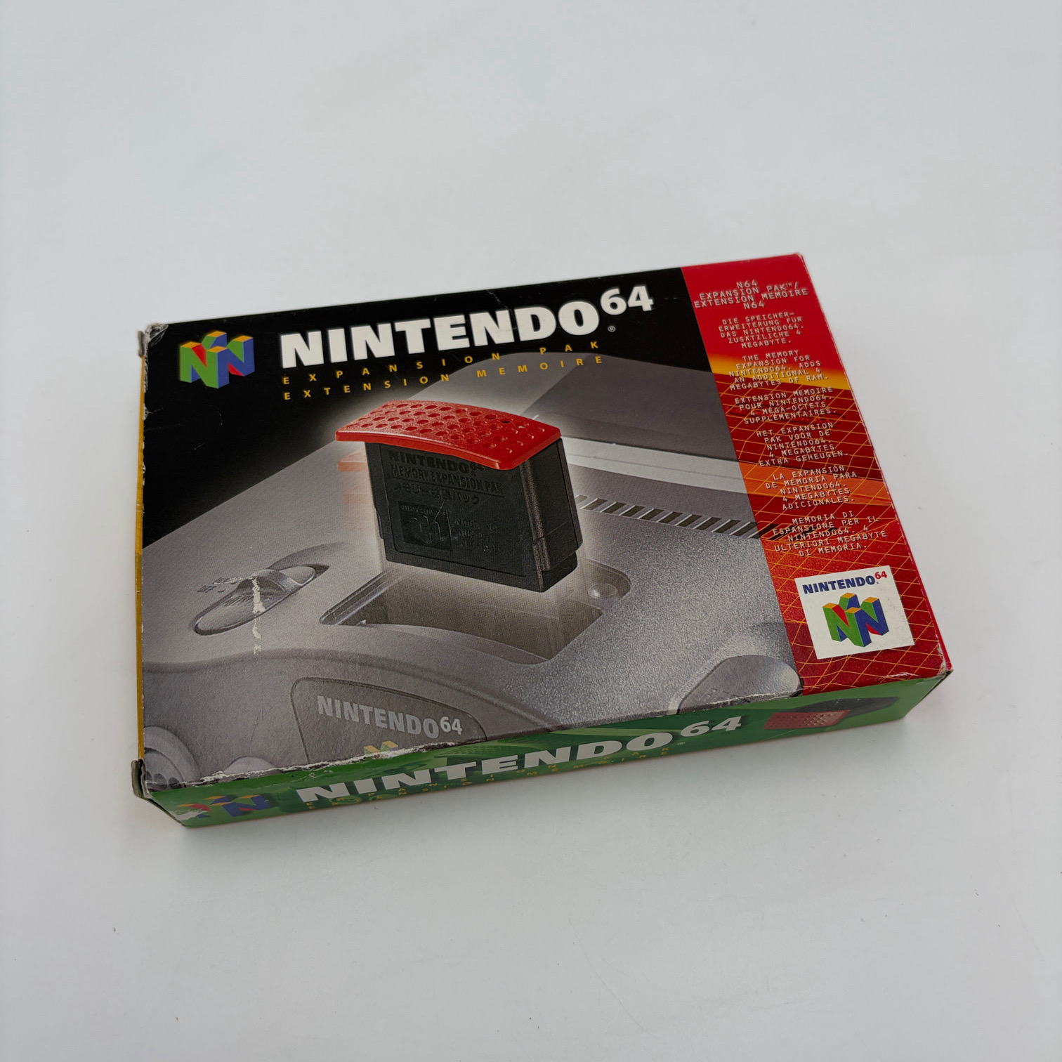 Nintendo 64 Expansion pak
