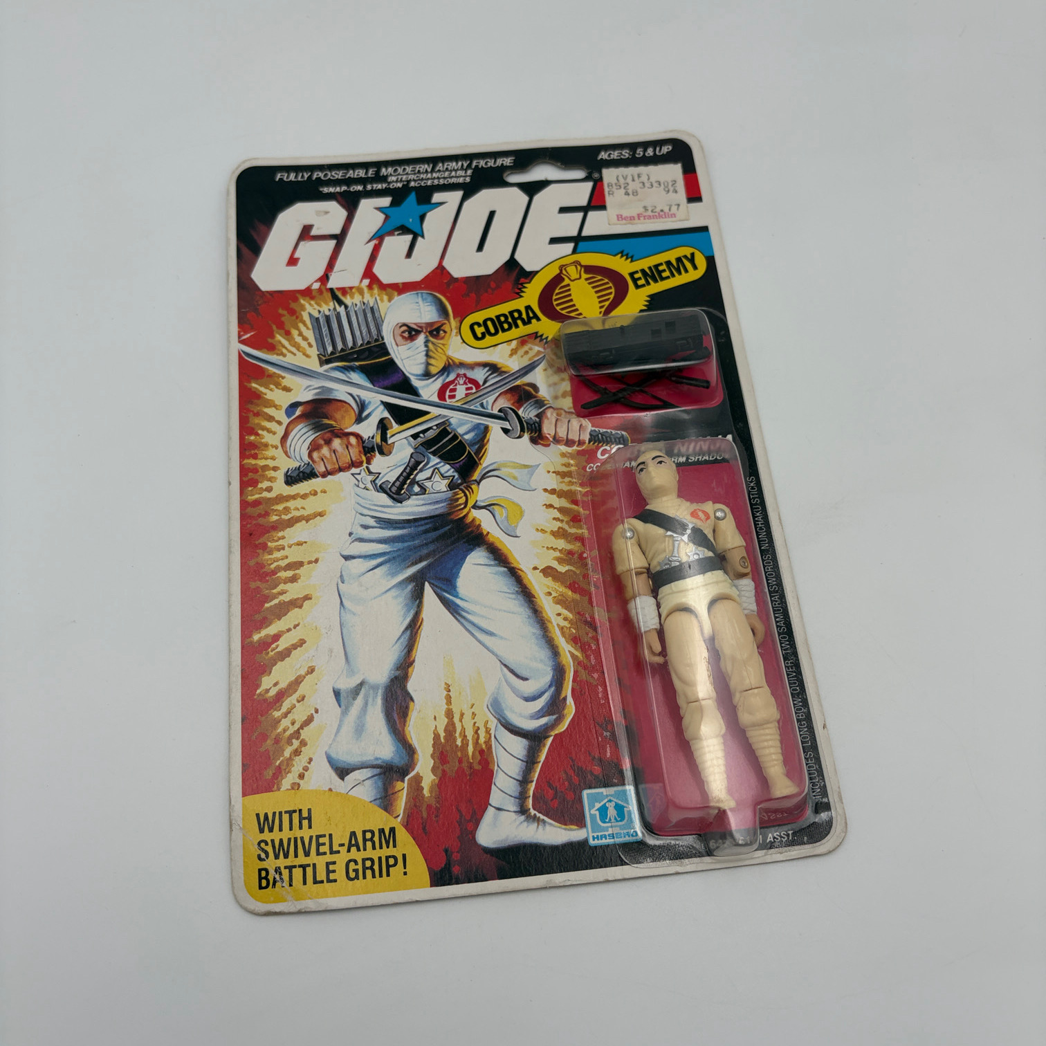 Cobra Ninja G.I. Joe (Sealed)