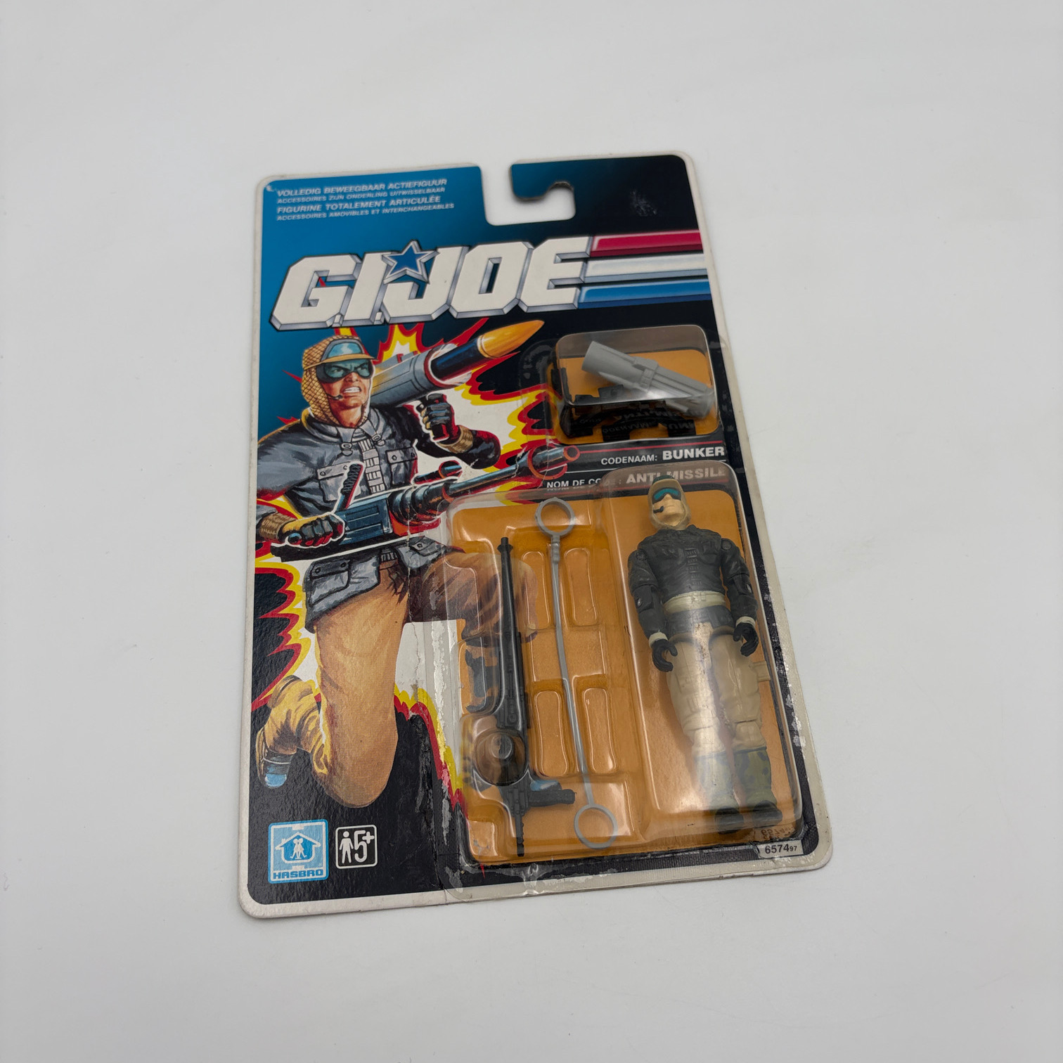 Anti-Missile G.I. Joe (Resealed)