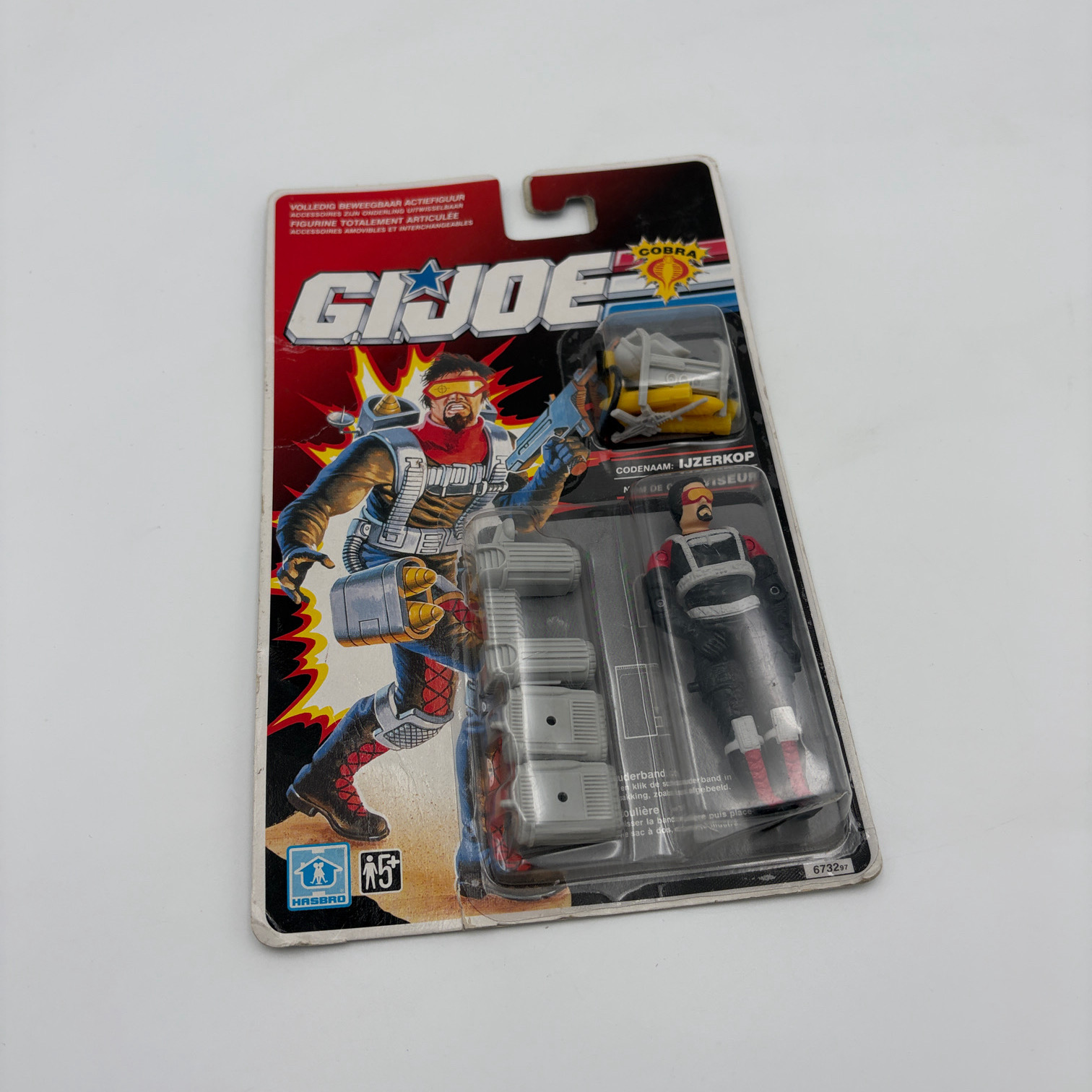 IJzerkop G.I. Joe (Sealed)