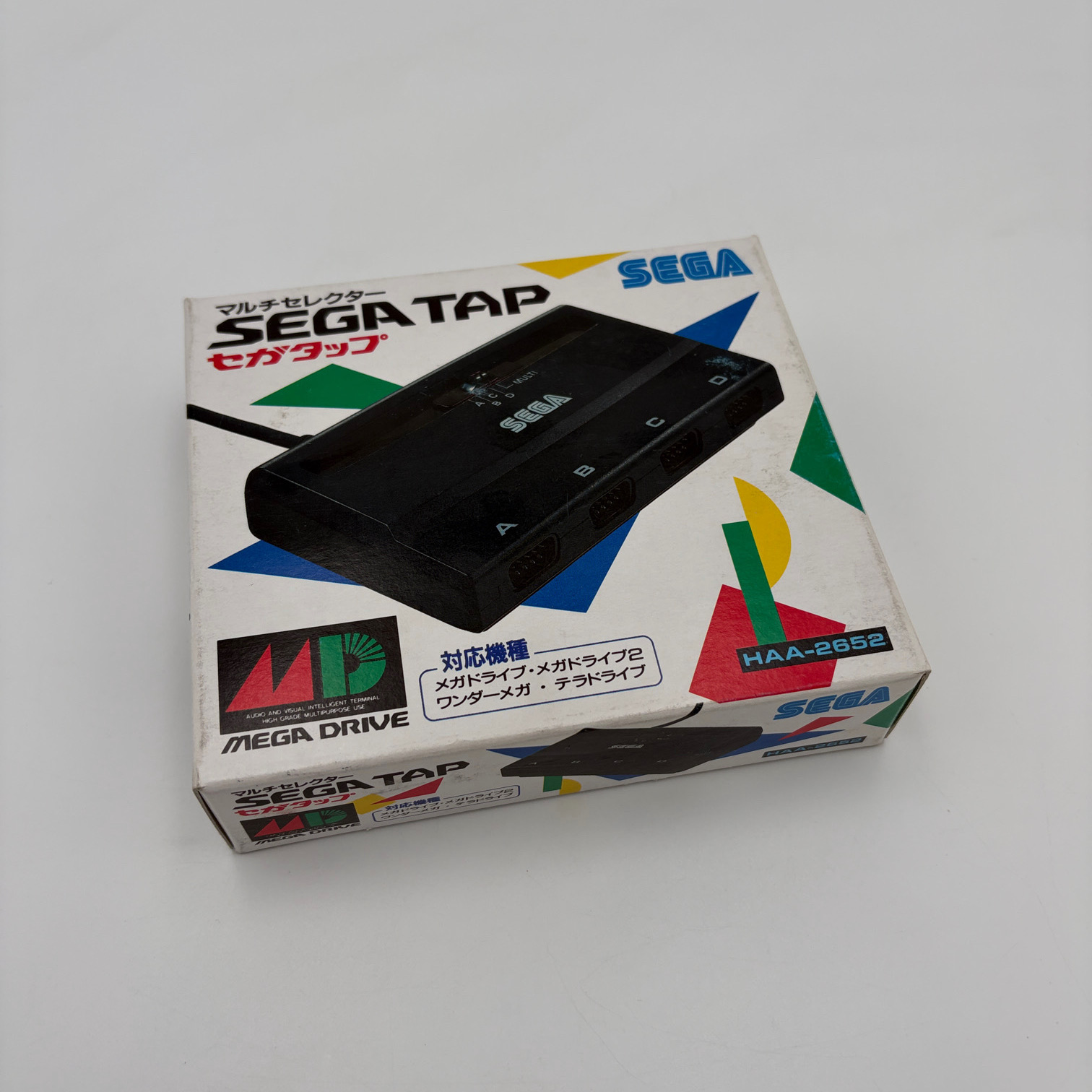 Multiplayer Sega Mega Drive (Japans)