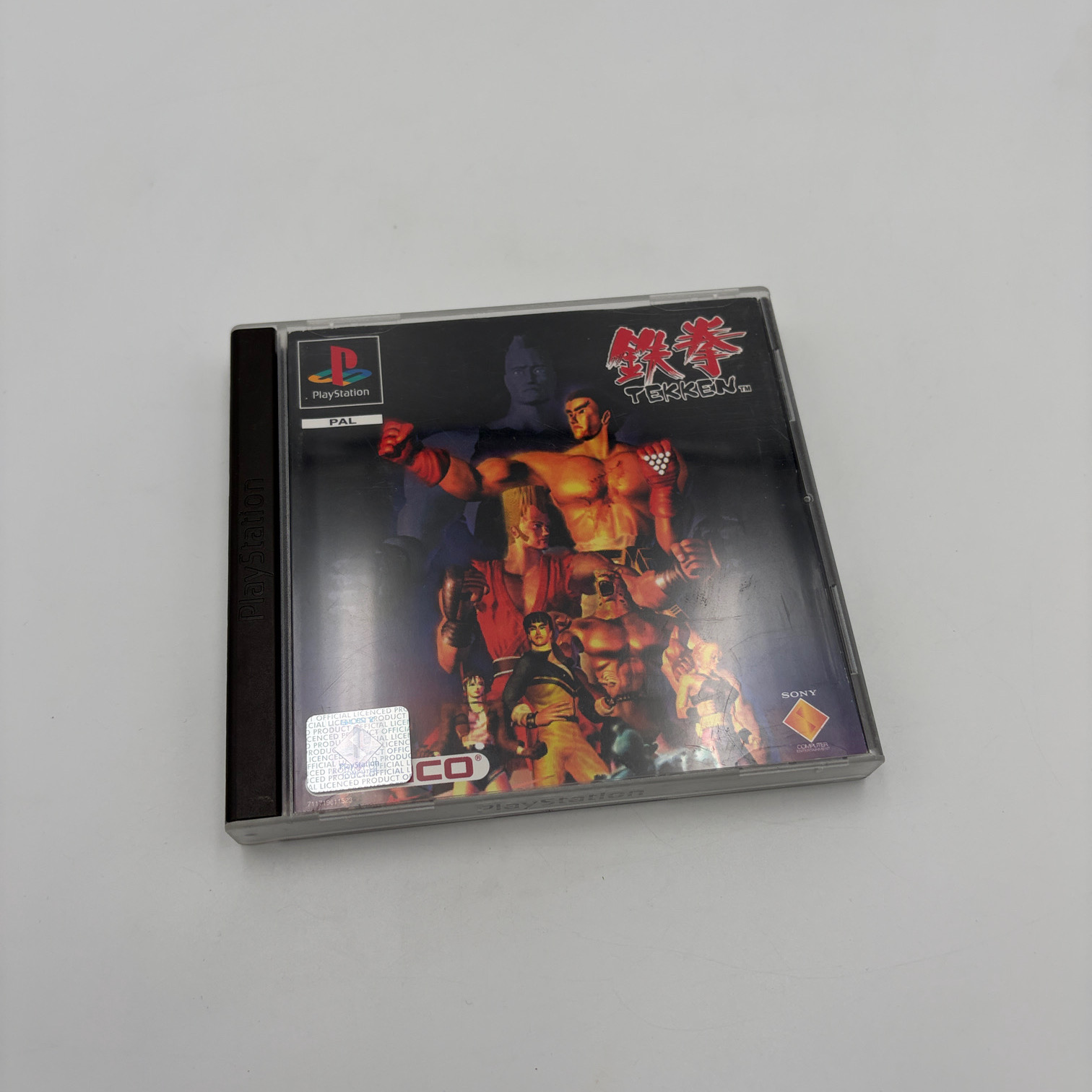 Tekken Playstation 1