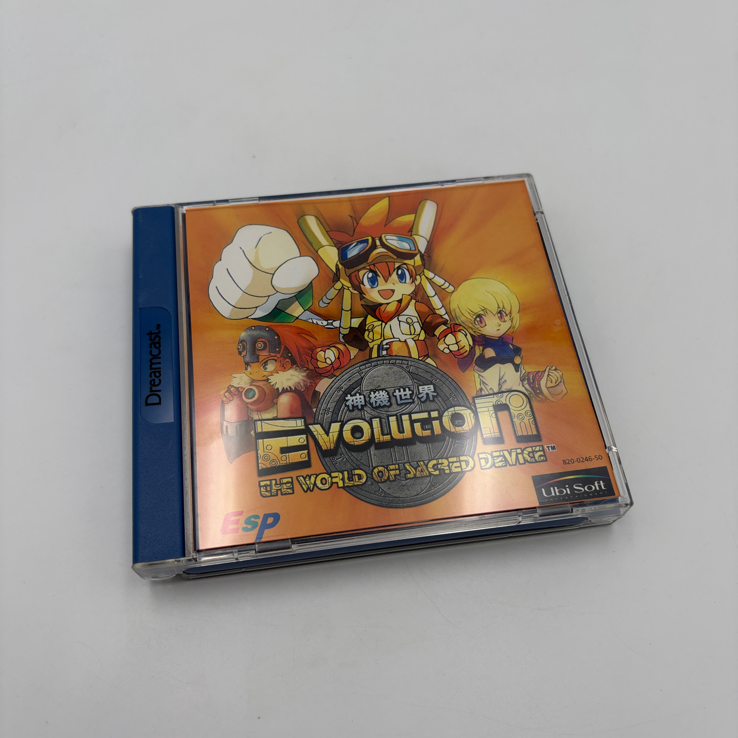 Evolution Dreamcast (PAL)