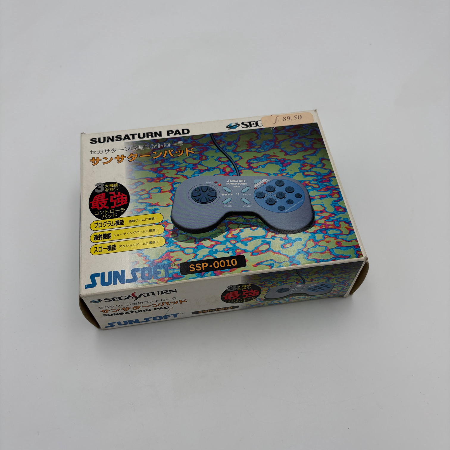 Sunsaturn Pad Sega Saturn