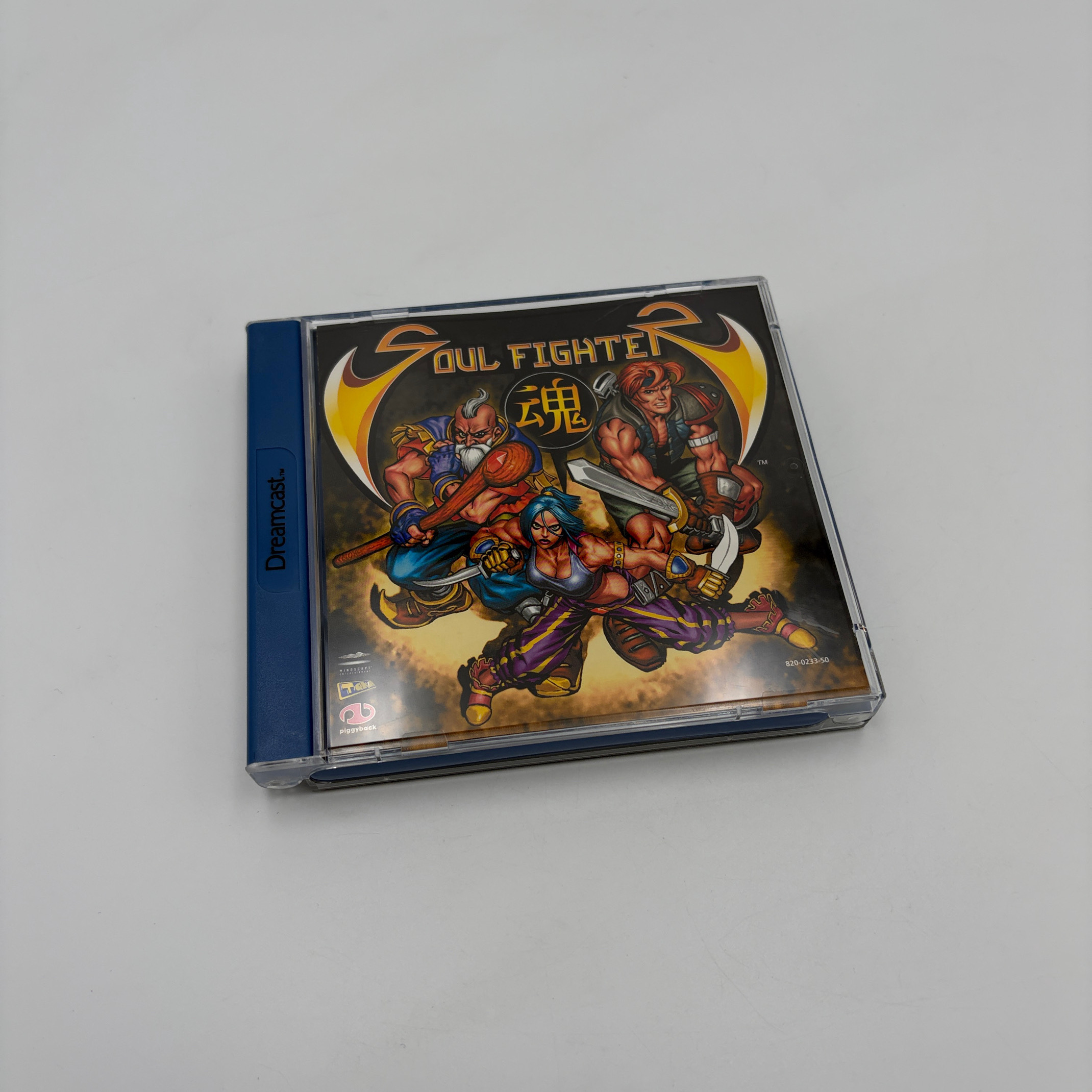 Soul Fighter Dreamcast (PAL)