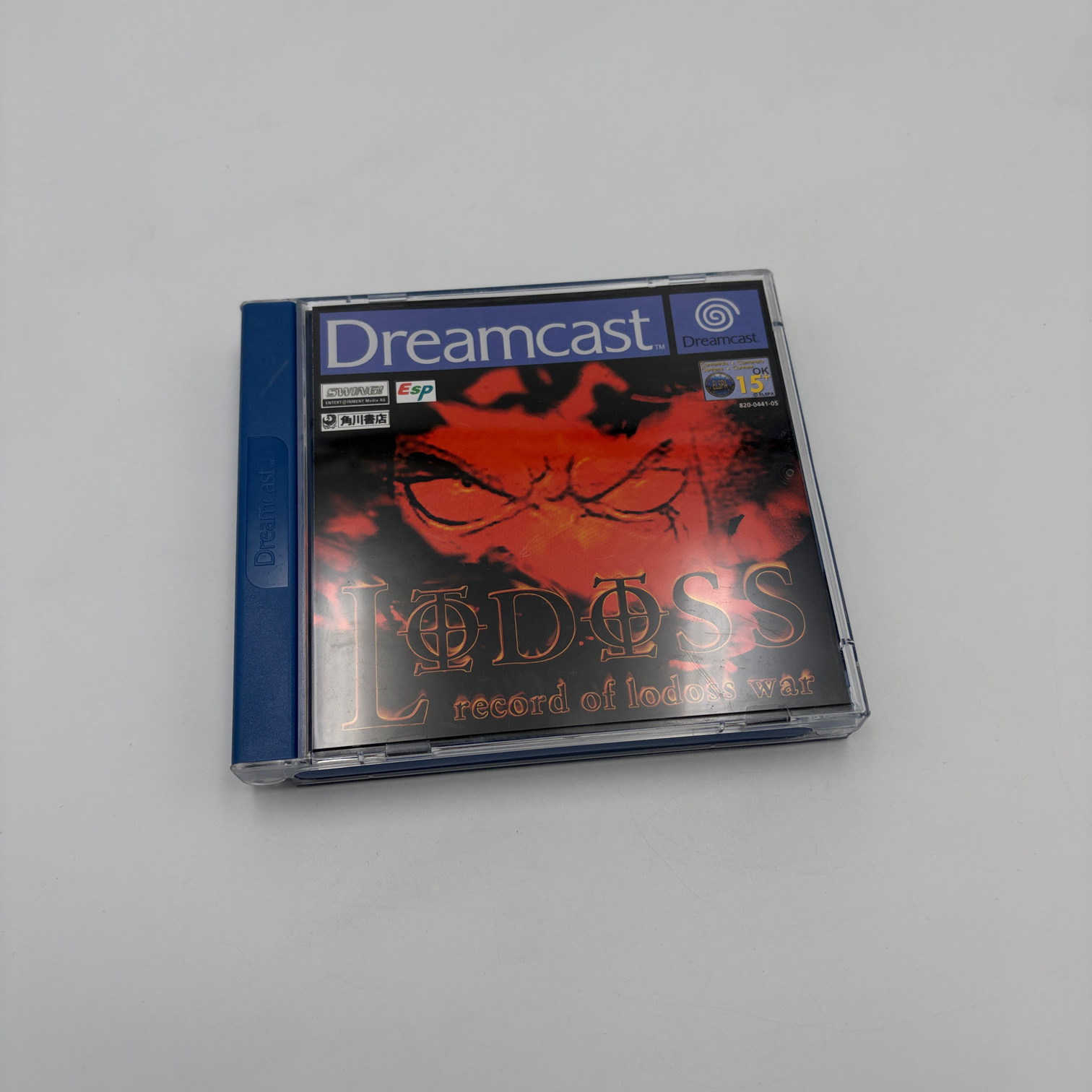 Record of Lodoss War Dreamcast (PAL)